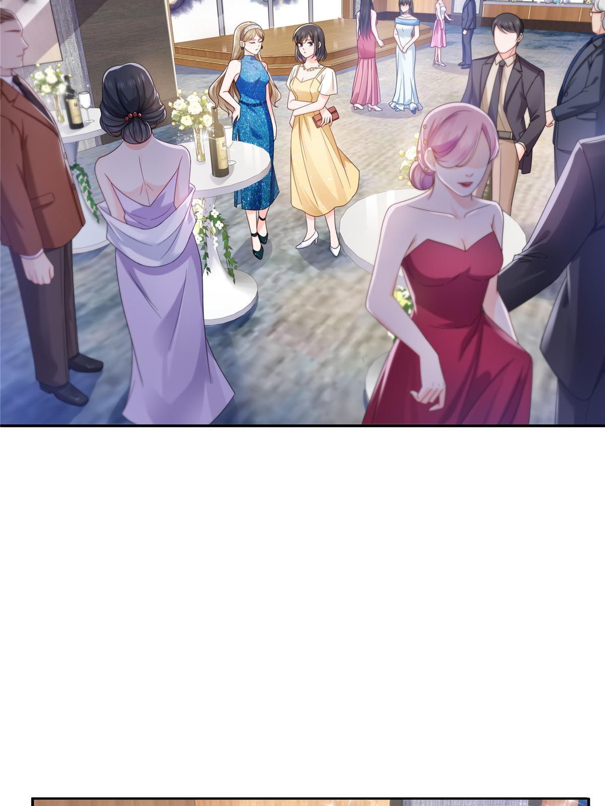 第325话 我同意你们的婚事45