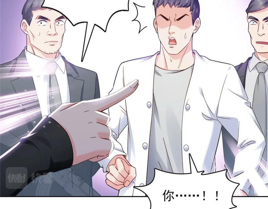 第401话 无耻，但有用54