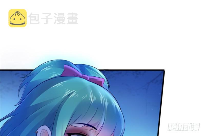 第二十九话 颜值暴露137