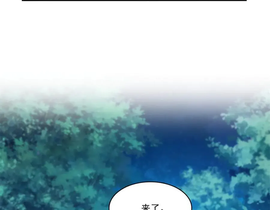 第490话 神秘黑袍人27