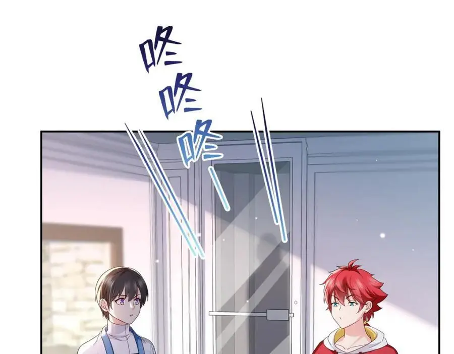 第452话 小结巴拜访73