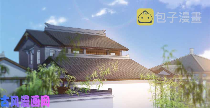 第二十三话 再回老宅81