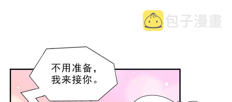 第二十二话 奶奶想见你140