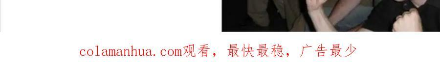 第396话 司家七爷107