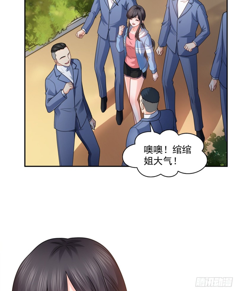 第一百三十九话 师徒反虐你29