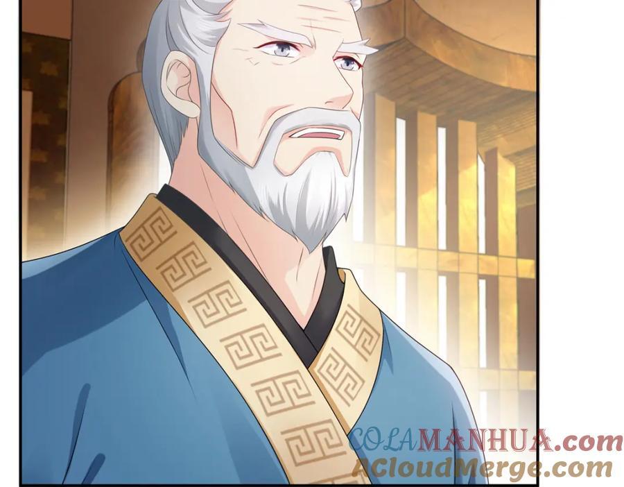 第425话 是我和司夜寒的孩子！4