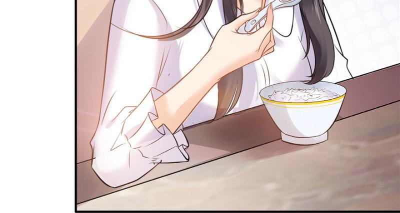 第四话 被她糟蹋了90