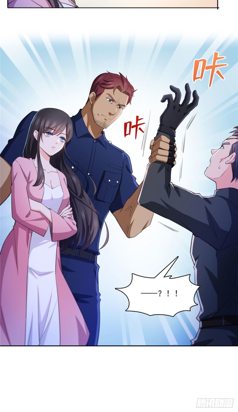 第186话 隐世家族29