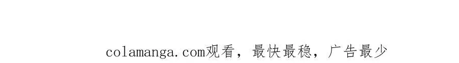 第491话 无忧回归102