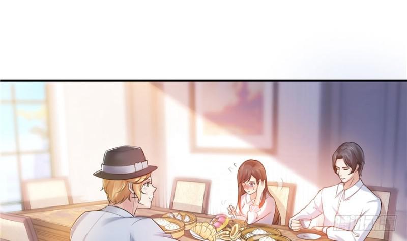 第四话 被她糟蹋了105