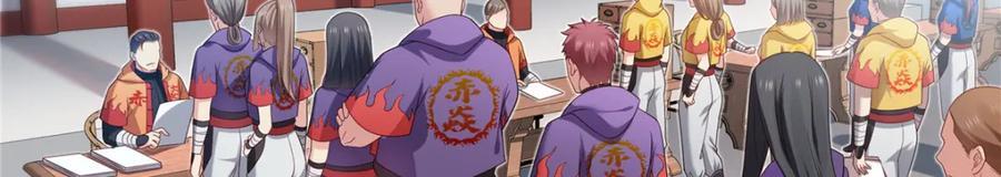 第425话 是我和司夜寒的孩子！14