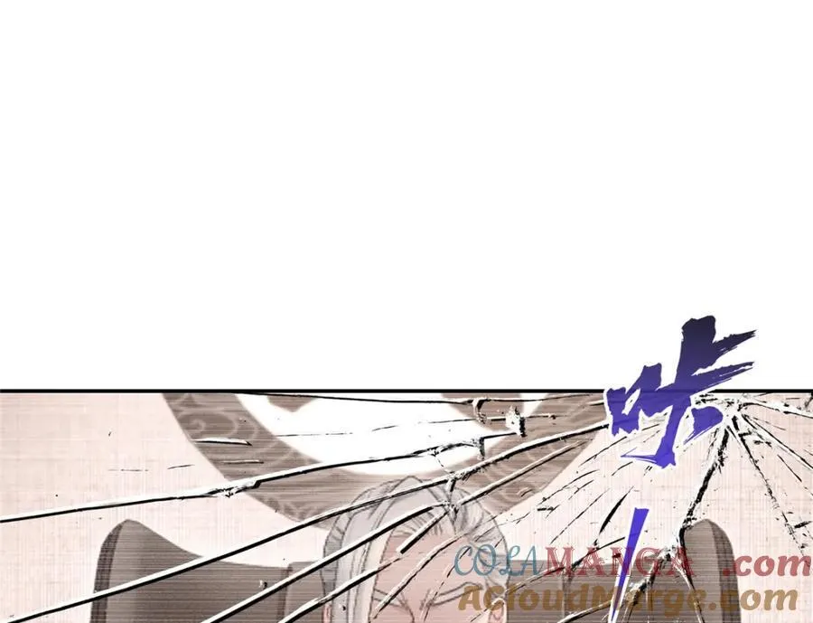 第471话 我都会说好54