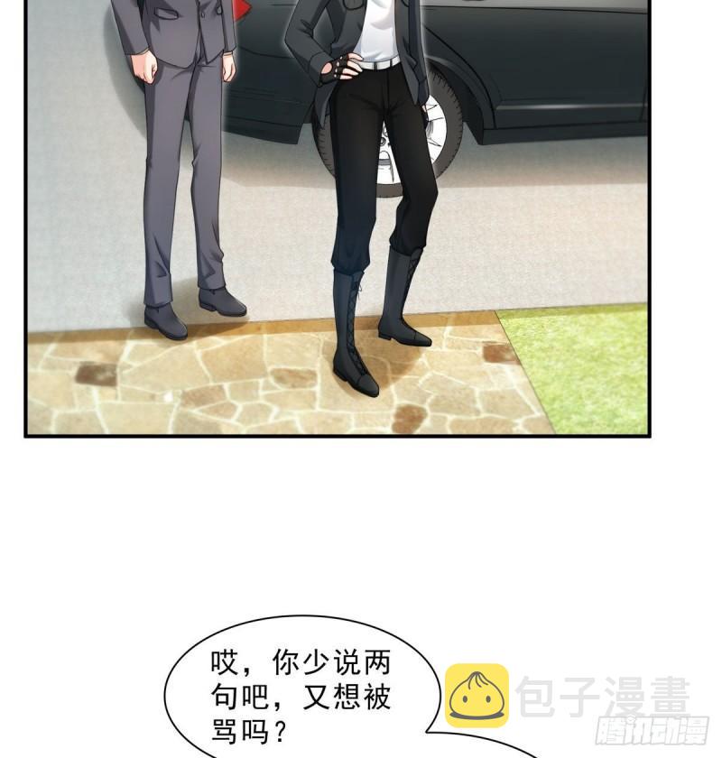 第九十七话 要去请带我35