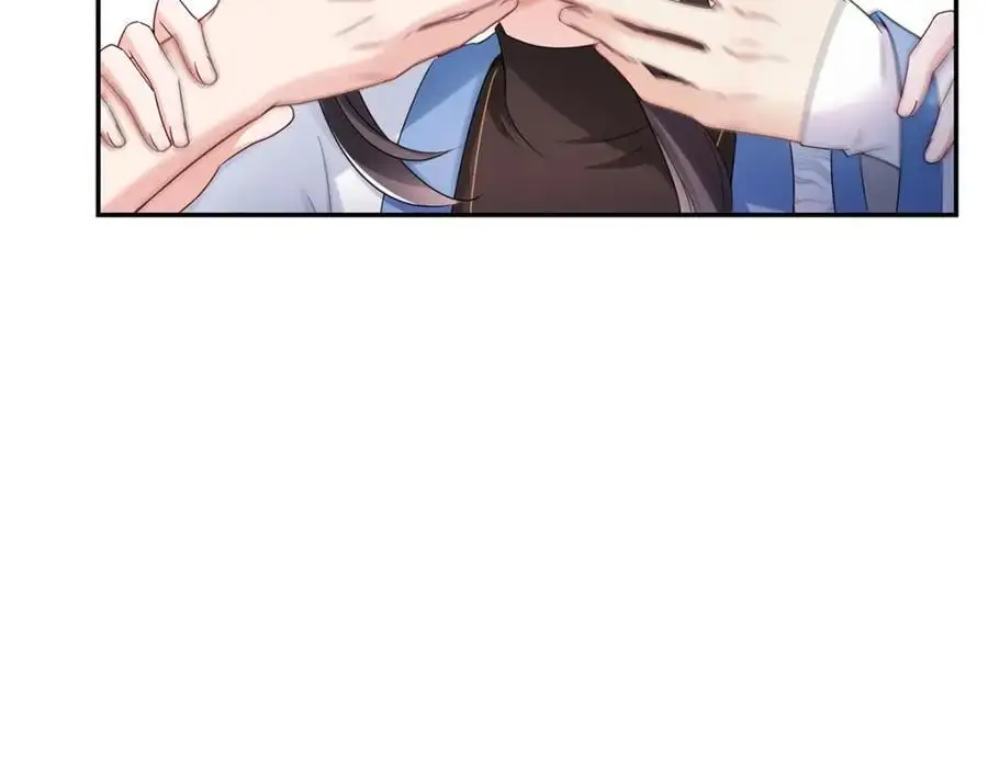 第443话 想撕修罗主的衣服61