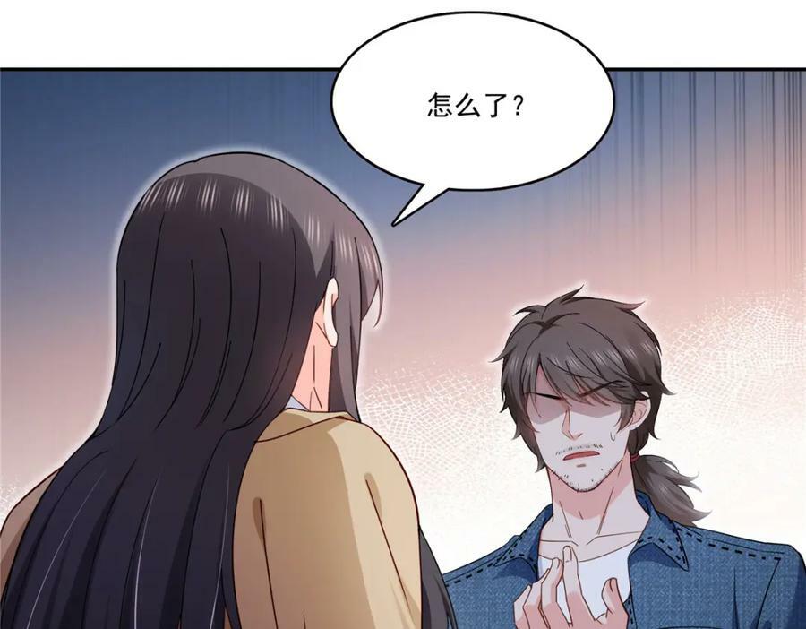 第408话 思念成疾11