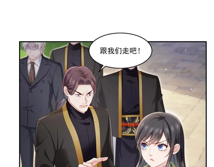 第474话 是您的亲生儿子15
