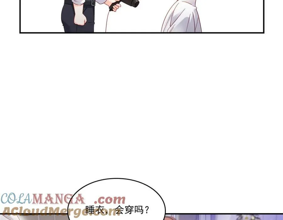 第477话 父子相处84
