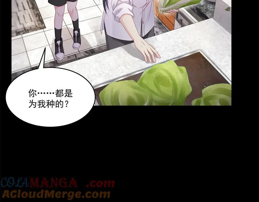 第484话 被绑架了16