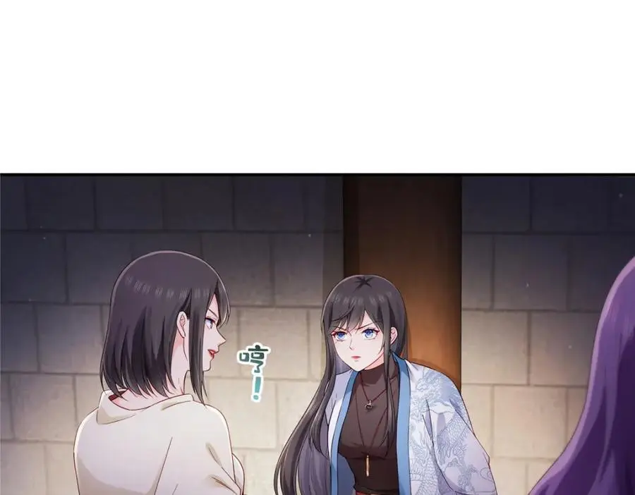 第457话 凌家与聂家99