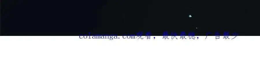 第464话 惊鸿一瞥122