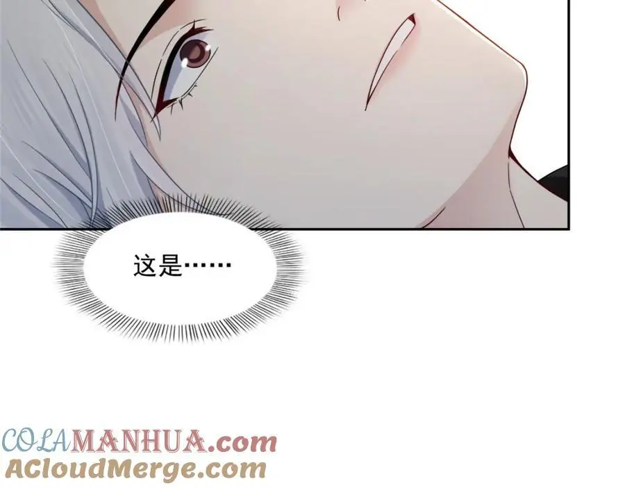 第449话 可以服用解药了吗36