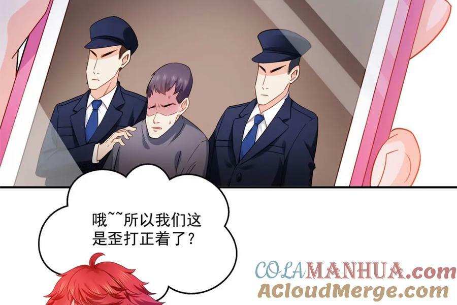 第406话 返回独立州60
