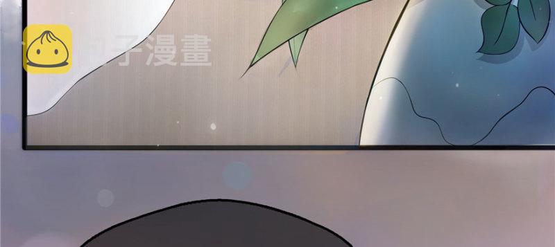第一话 还逃吗？33