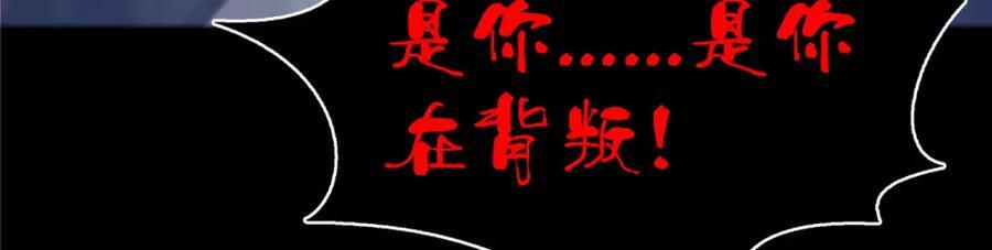 第416话 两段回忆50