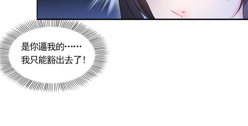 预告19
