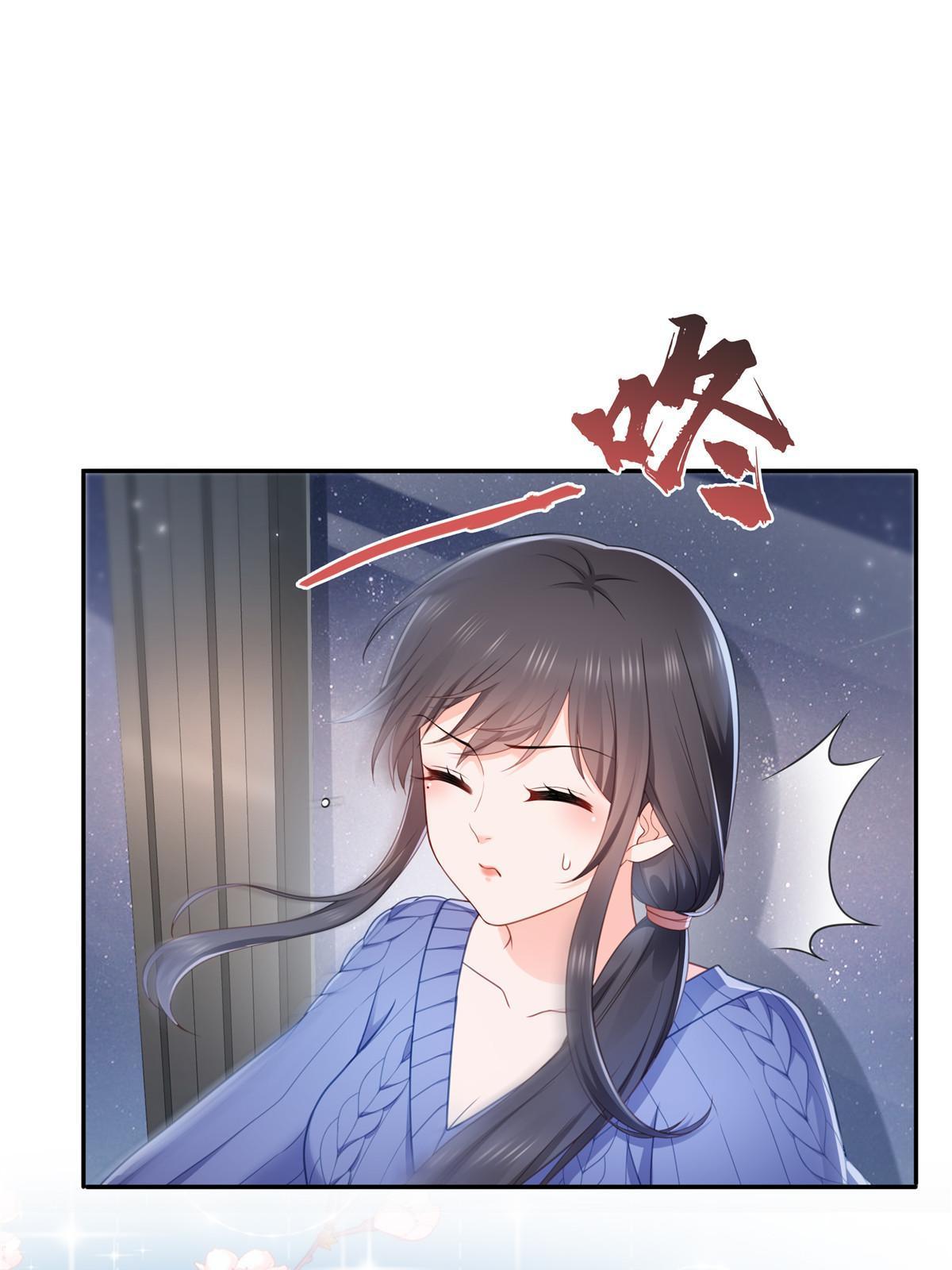 第332话 我也是正常男人21