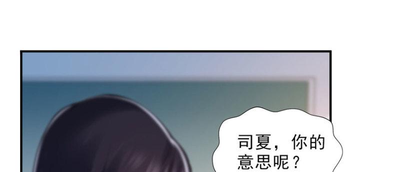 第十五话 有缘哪里都相会122