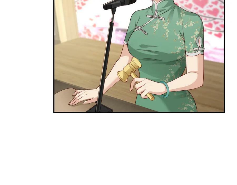 第411话 出价一块钱！58