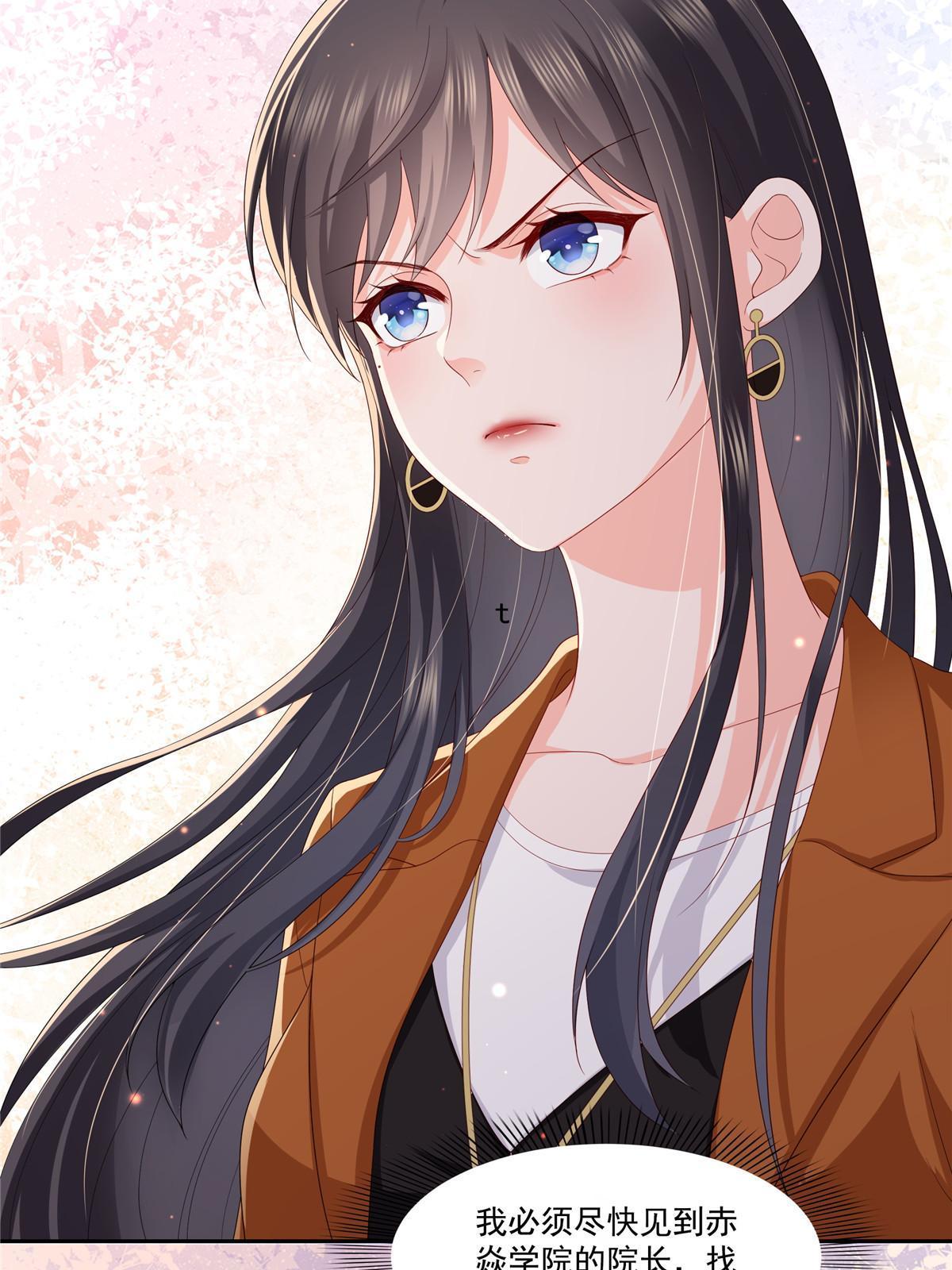 第347话 宝贝不怕，妈妈在39