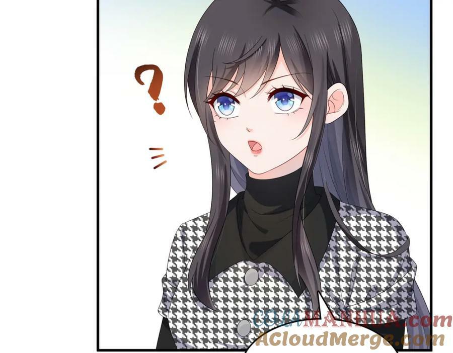 第405话 你赔我女朋友！56