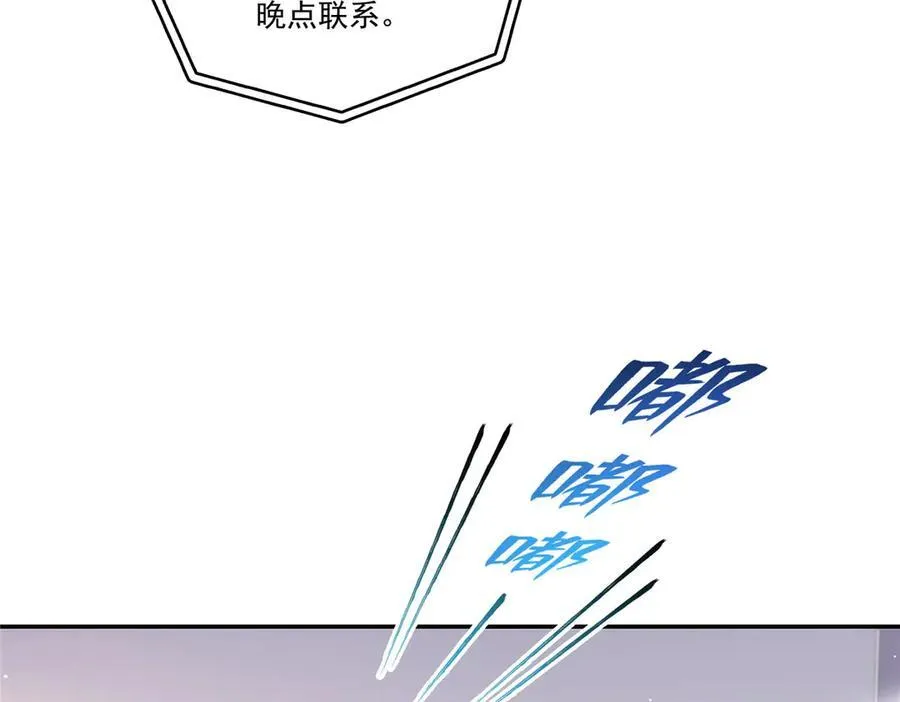 第488话 司夜寒居然亲自下厨33