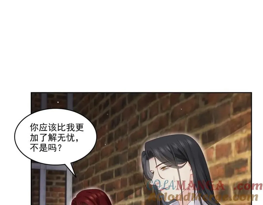 第479话 值得吗？28