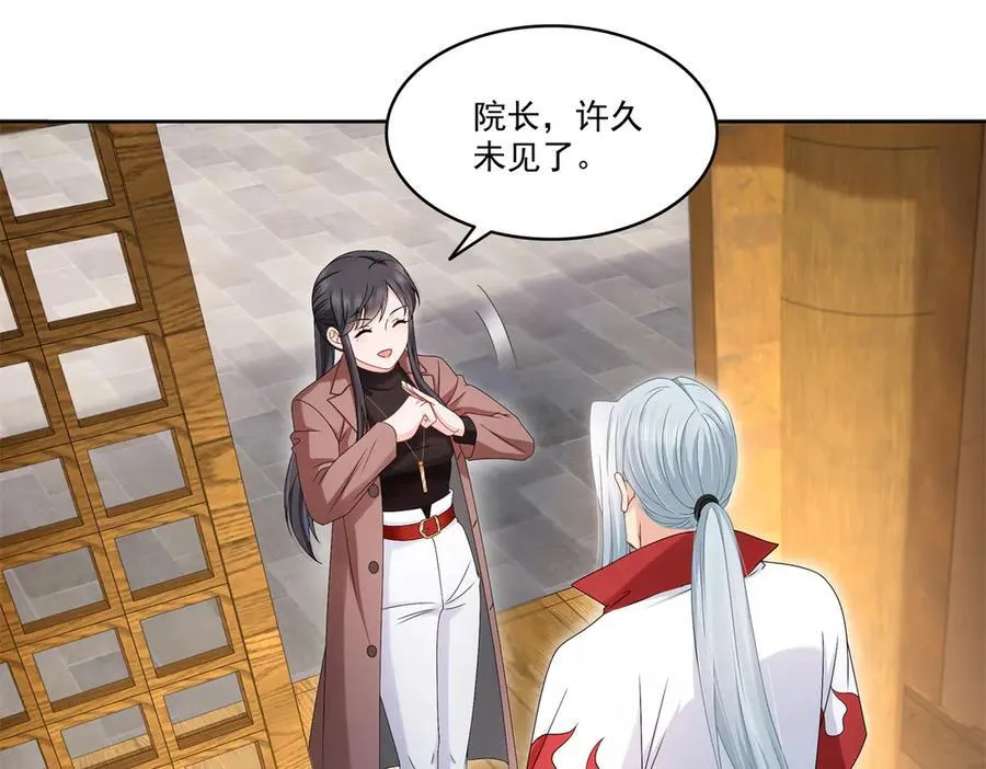 第491话 无忧回归75