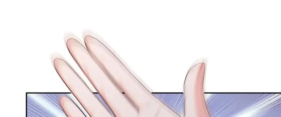 第459话 这个女人打你了？23