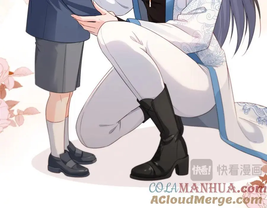 第461话 身份大逆转！39