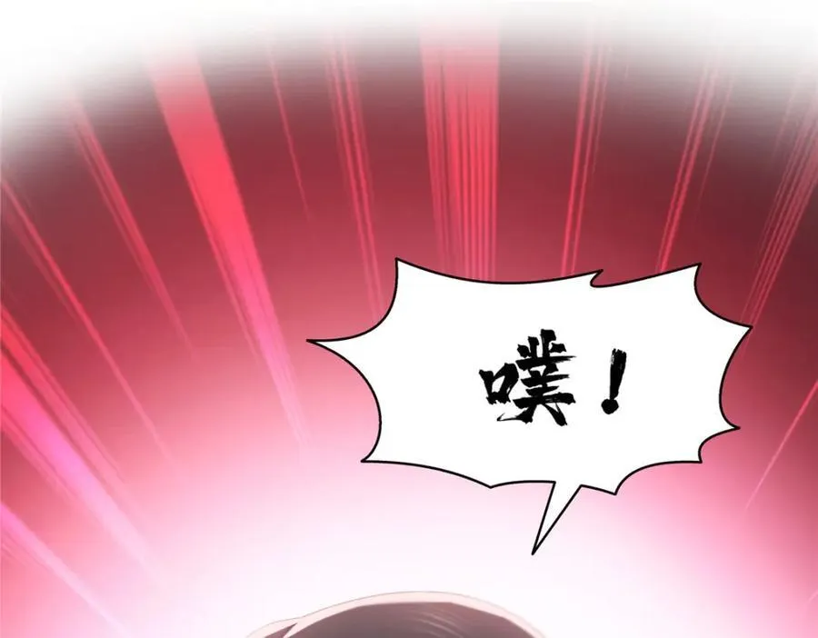 第479话 值得吗？55