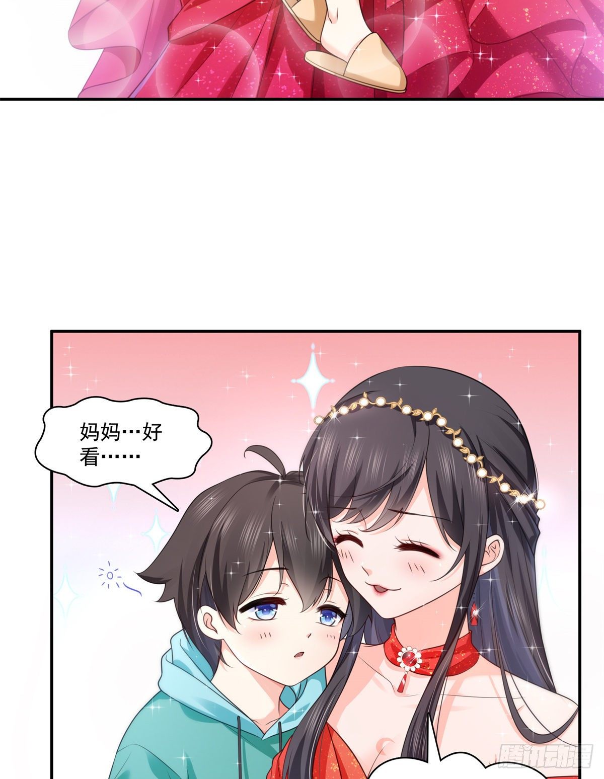 第213话 打架最积极27