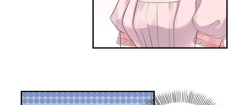 第十一话 情书8