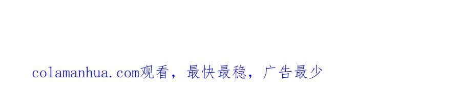 第427话 约见纪皇108