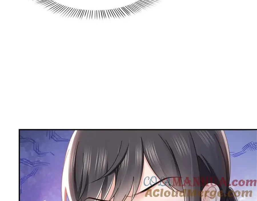 第443话 想撕修罗主的衣服21