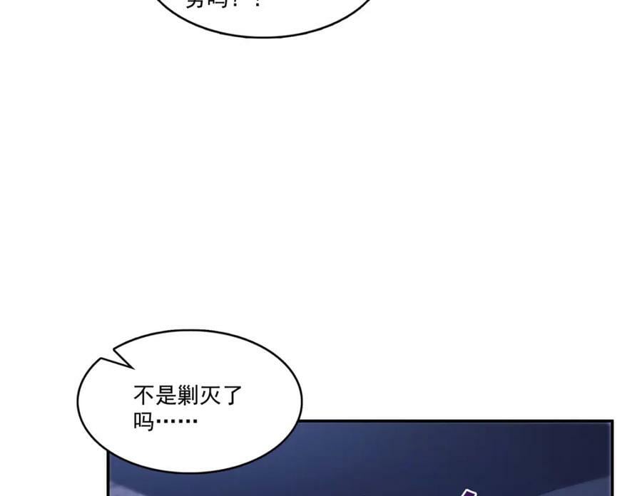 第406话 返回独立州54