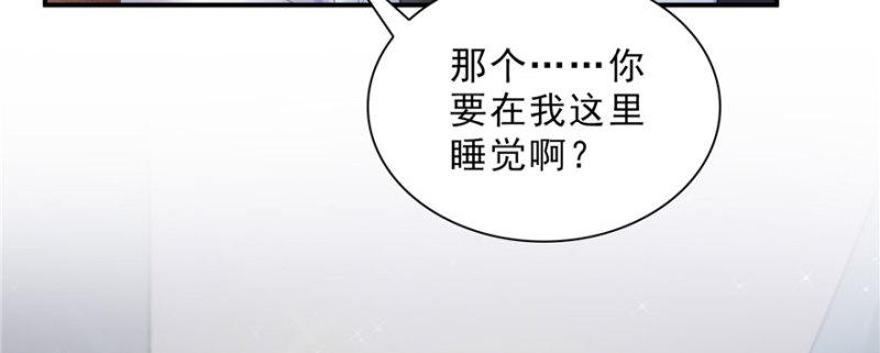 第十七话 软，舒服52