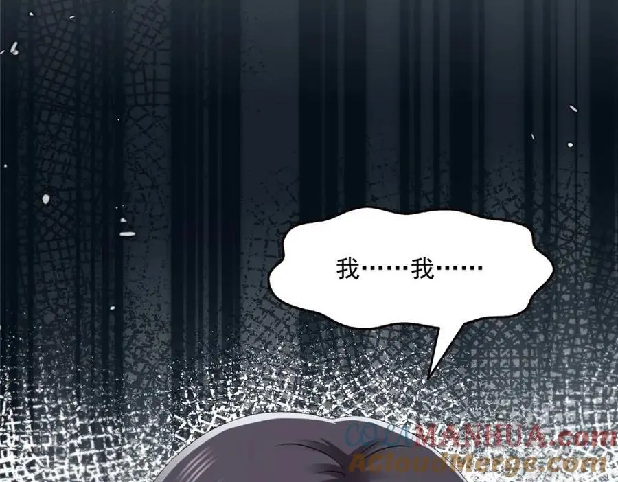 第460话 我才是堂堂的亲妈！92