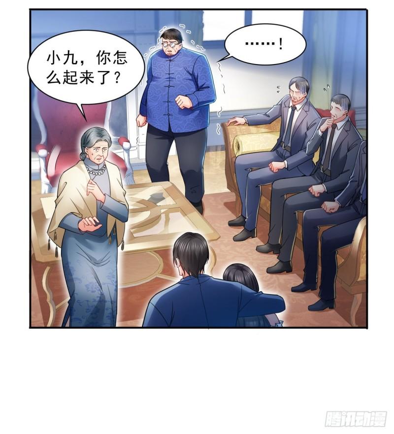 第一百一十一话 苏醒27