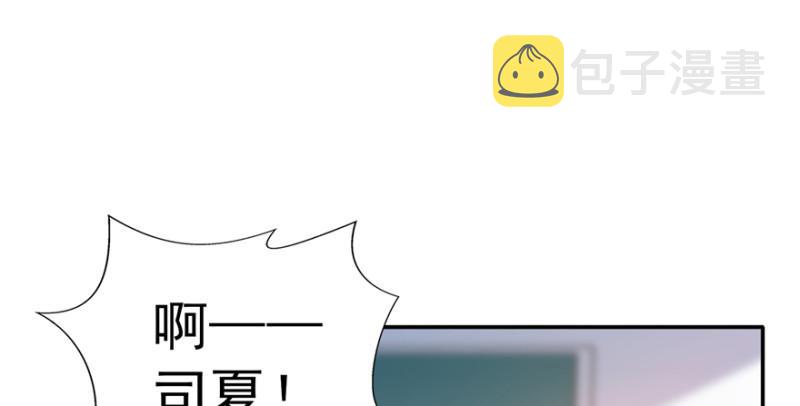 第三十五话 隆重登场87