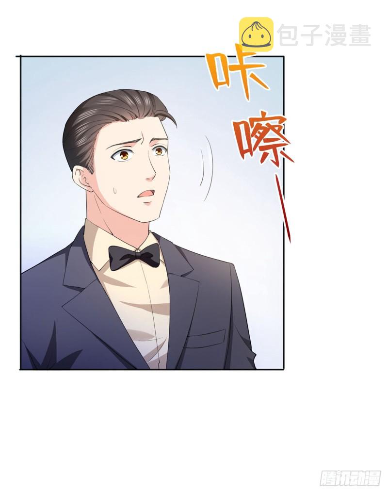 第183话 不好意思，还没玩够2